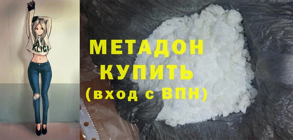 кокаин колумбия Белоозёрский
