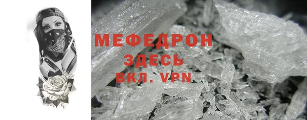 кокаин колумбия Белоозёрский
