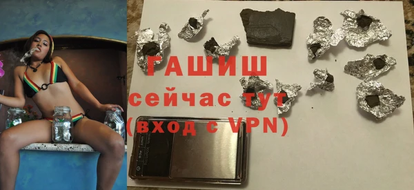 кокаин колумбия Белоозёрский