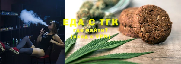 кокаин колумбия Белоозёрский