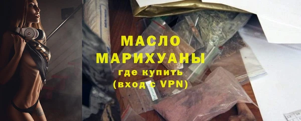 ешки Белокуриха