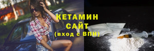 ешки Белокуриха