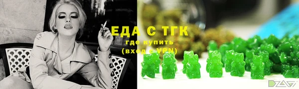 кокаин колумбия Белоозёрский