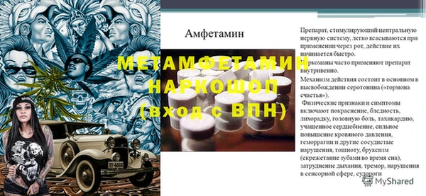 кокаин колумбия Белоозёрский