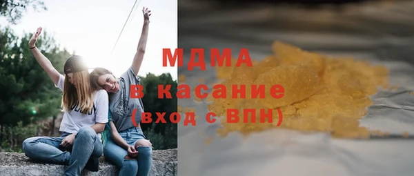 кокаин колумбия Белоозёрский