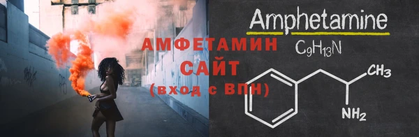 кокаин колумбия Белоозёрский
