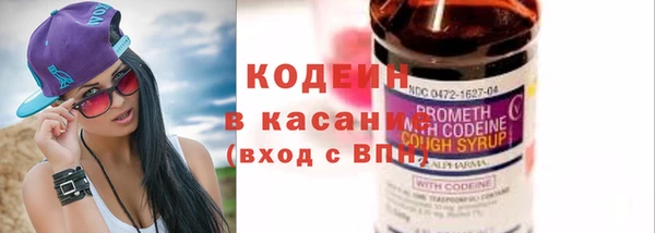 кокаин колумбия Белоозёрский