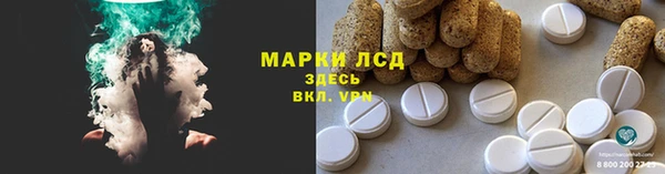 ешки Белокуриха