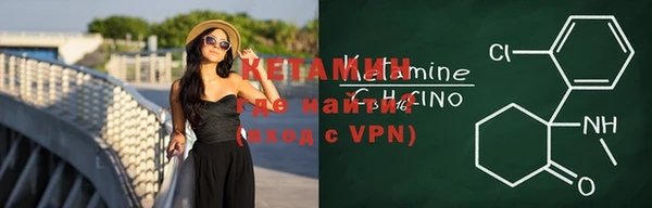 кокаин колумбия Белоозёрский