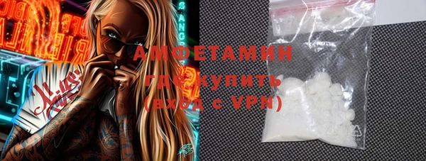 прущие крисы Беломорск