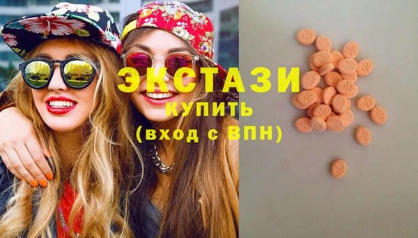 кокаин колумбия Белоозёрский