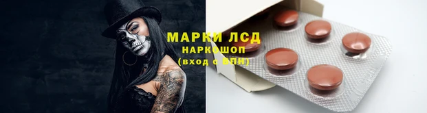 кокаин колумбия Белоозёрский