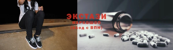 COCAINE Покров