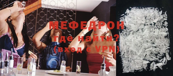 прущие крисы Беломорск