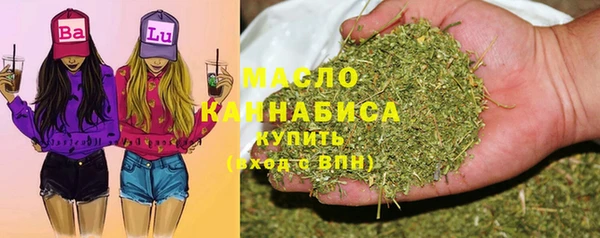 прущие крисы Беломорск