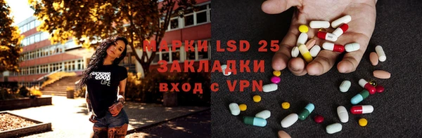 кокаин колумбия Белоозёрский