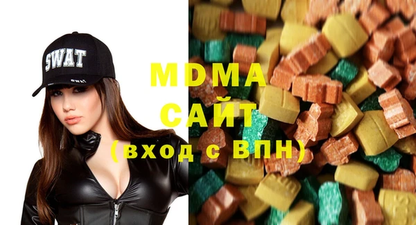 прущие крисы Беломорск