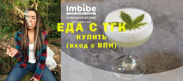 кокаин колумбия Белоозёрский
