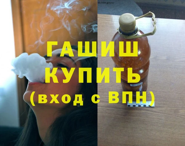прущие крисы Беломорск