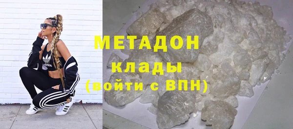 прущие крисы Беломорск