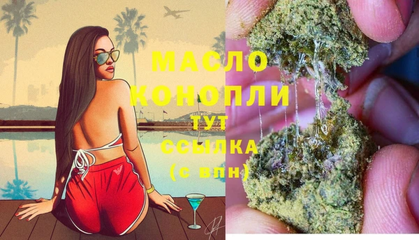 прущие крисы Беломорск